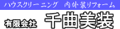nEXN[jO@tH[@LЁ@Ȕ